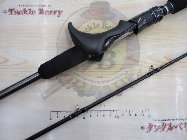 25ミッドゲームXR 64M230