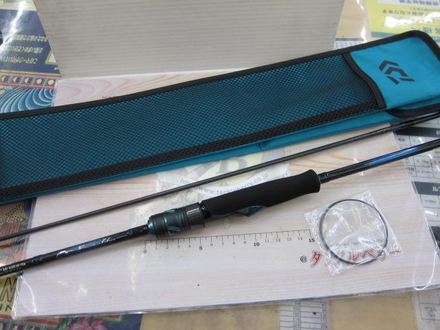 エメラルダスX BOAT 65MLS IL・E