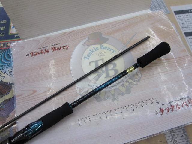 エメラルダスX BOAT 65MLS IL・E