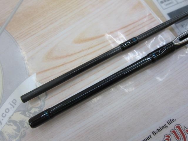エメラルダスX BOAT 65MLS IL・E