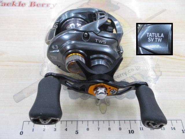 タトゥーラ SV TW 6.3R