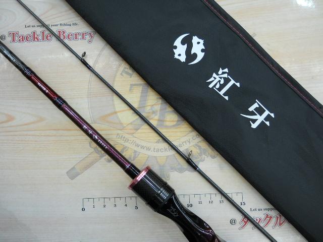 紅牙 N69HB-S・K