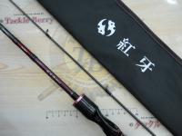 紅牙 N69HB-S・K