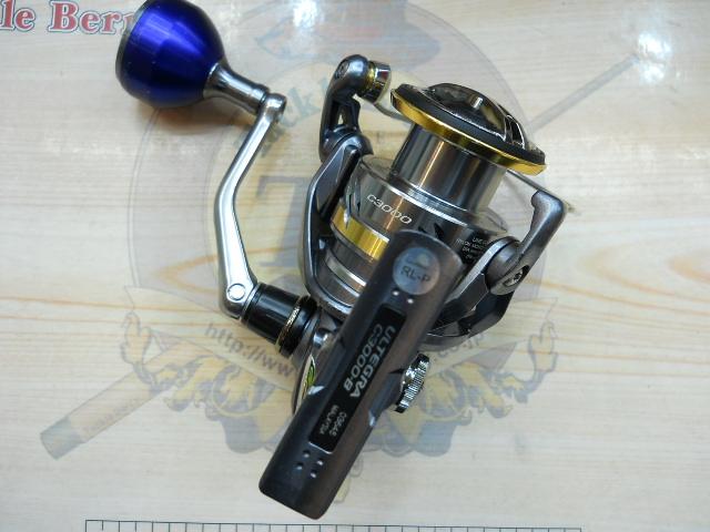 17アルテグラ C3000