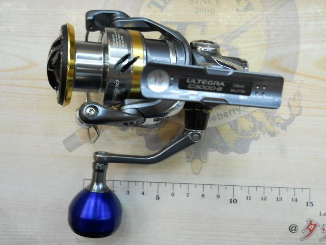 17アルテグラ C3000