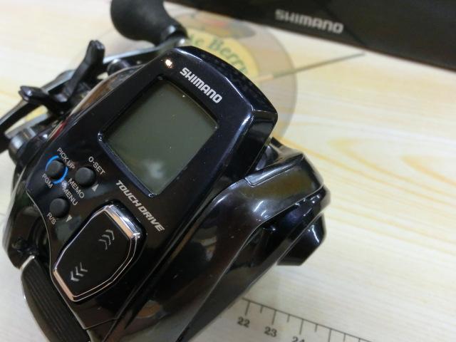 20フォースマスター 601DH