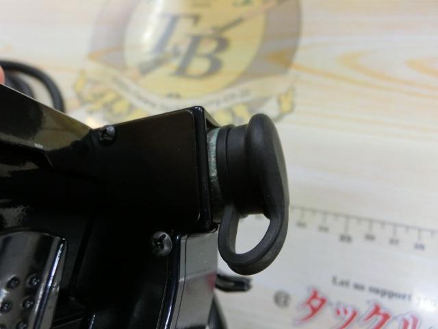 20フォースマスター 601DH
