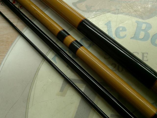 三代目枯法師 11