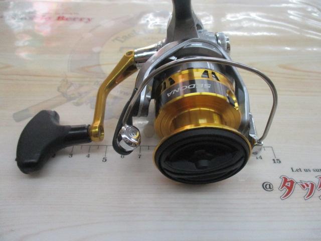 17セドナ C3000HG
