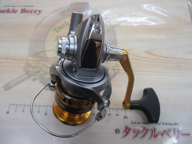 17セドナ C3000HG