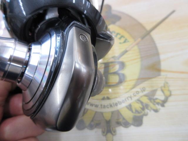 24セルテート LT5000D