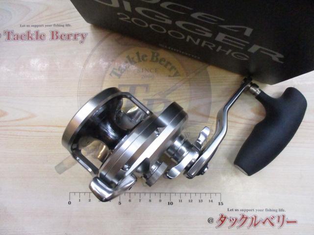 17オシアジガー 2000NRHG｜＠ベリーネット 日本最大新品中古釣具WEB
