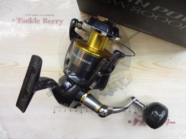 15ツインパワーSW 8000HG｜＠ベリーネット 日本最大新品中古釣具WEB
