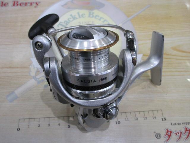 11カルディア 2500