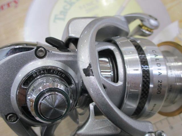 11カルディア 2500