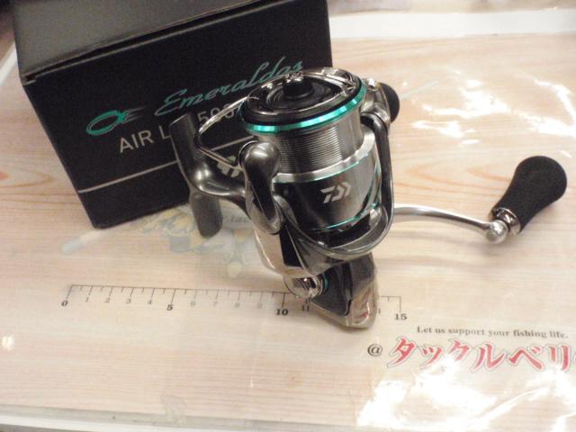 25エメラルダスエア LT2500S-DH｜＠ベリーネット 日本最大新品中古釣具