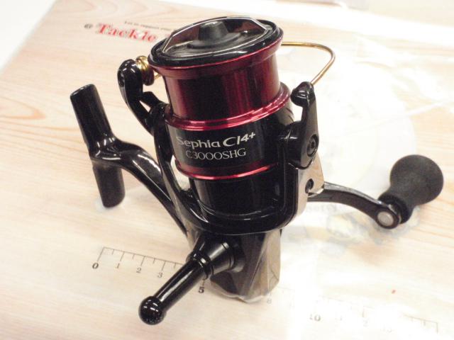シマノ【17 セフィア CI4+ C3000SDH HG】 17セフィアCI4+ C3000SDH HG｜＠ベリーネット 日本最大新品中古釣具WEB
