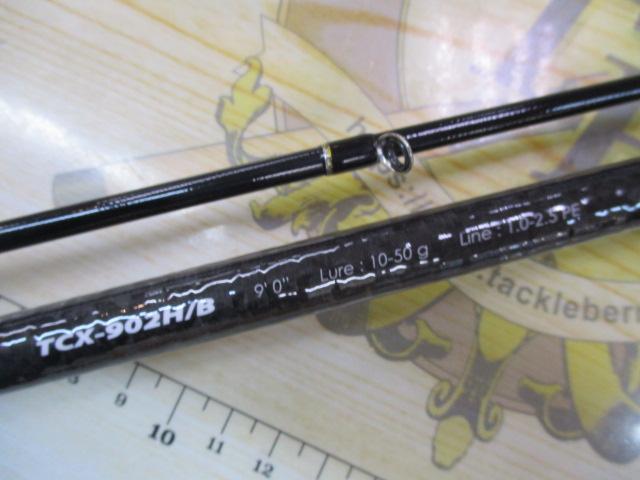 トリプルクロス TCX-902H/B
