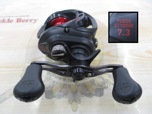 フエゴCT100HS｜＠ベリーネット 日本最大新品中古釣具WEBショップ
