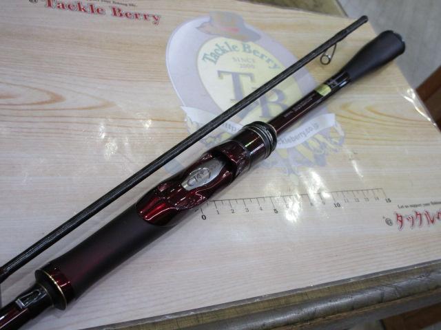 セフィアリミテッド S89ML｜＠ベリーネット 日本最大新品中古釣具WEB