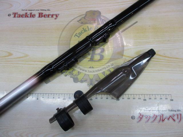 ホリデー磯XT 3-530｜＠ベリーネット 日本最大新品中古釣具WEBショップ