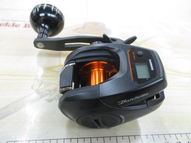 21バルケッタBB 151DH-HG