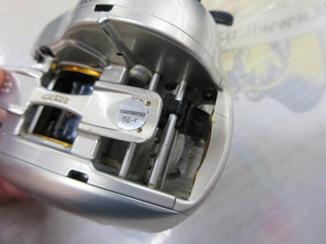 08メタニウムMgDC7 RH