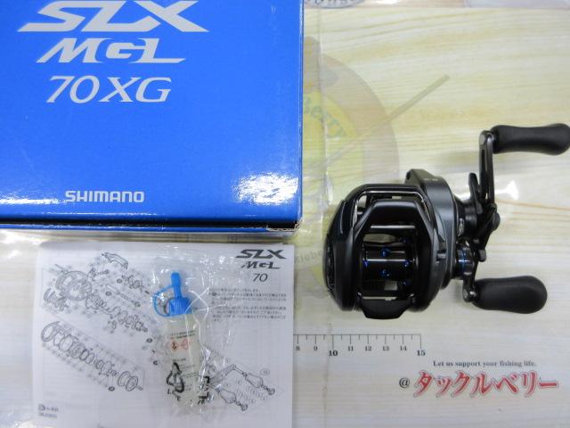 19SLX MGL 70XG