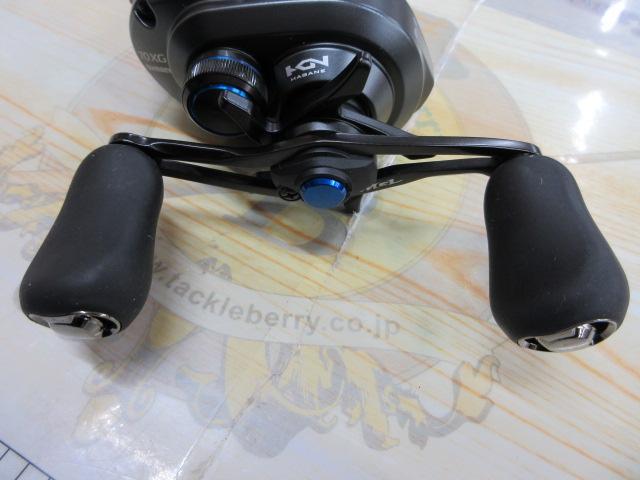 19SLX MGL 70XG