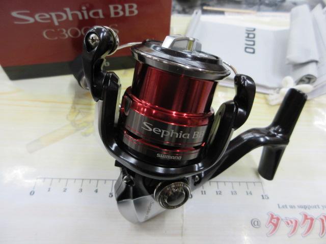 13セフィアBB C3000S