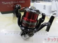 13セフィアBB C3000S