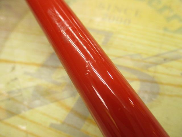 アナリスター カワハギ 180