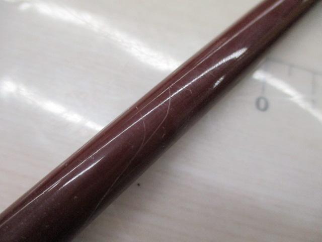 翼 18