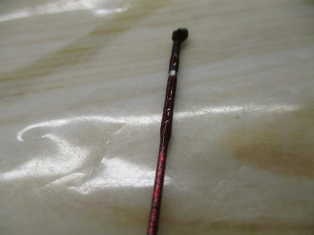 翼 18