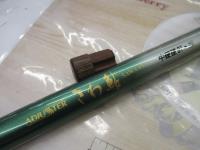 商品一覧｜＠ベリーネット 日本最大新品中古釣具WEBショップ