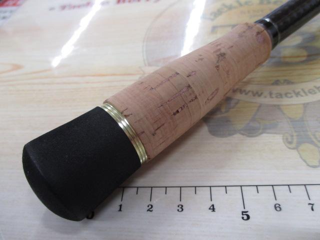 スカイロード SKR-832MH/W