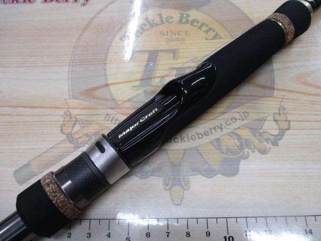 スカイロード SKR-832MH/W