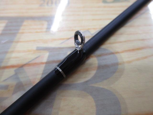 スカイロード SKR-832MH/W