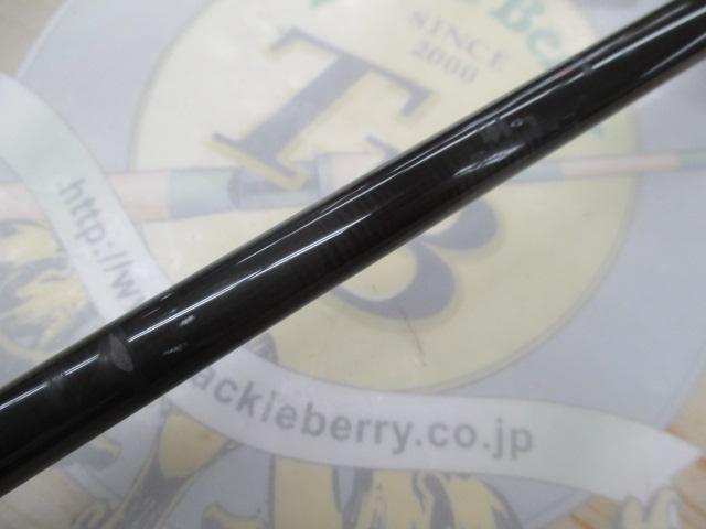 ビンビンスティックHS BS-C69L-HS