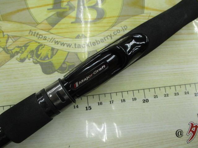 フラットレック5G FR5-1082MH｜＠ベリーネット 日本最大新品中古釣具