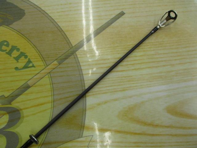 フラットレック5G FR5-1082MH