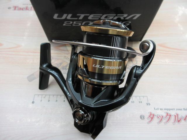 25アルテグラ C2500SHG
