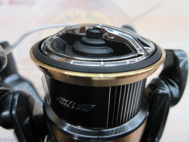 25アルテグラ C2500SHG