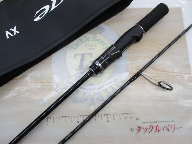 アウトレイジXV LJ 63HS