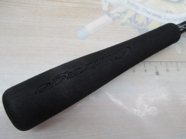 アウトレイジXV LJ 63HS