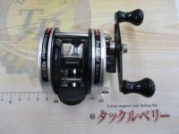 4600CB