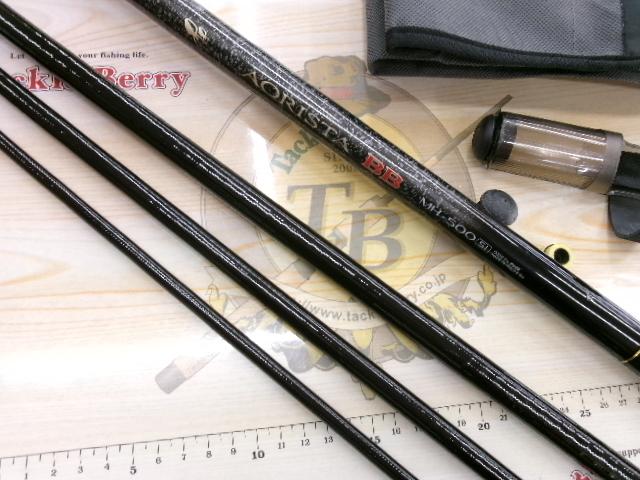 アオリスタBB MH500 SI