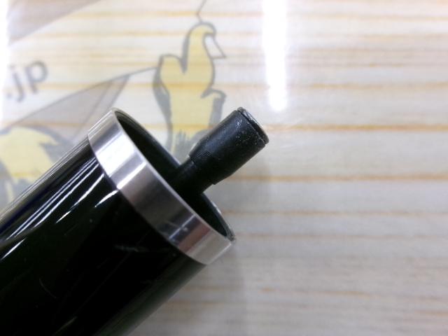 アオリスタBB MH500 SI