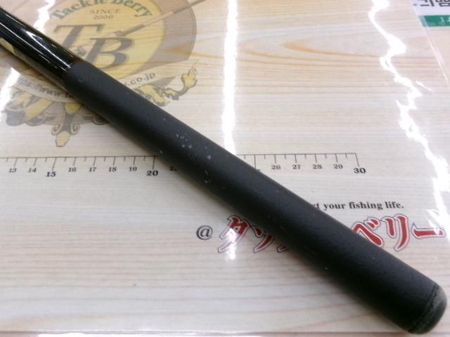 アオリスタBB MH500 SI