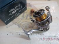 21フリームス FC LT2000S